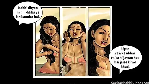 Savita bhabhi episode 6.   Pahli chudai    full video link bio