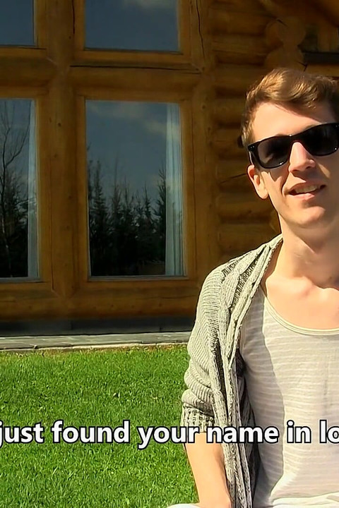 Uživanje u pogledu sa seksi Sashom