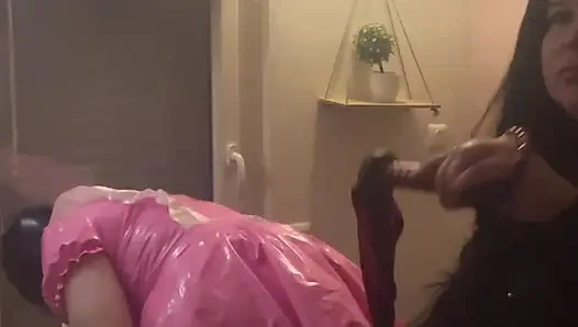 Дисциплина Хозяйство