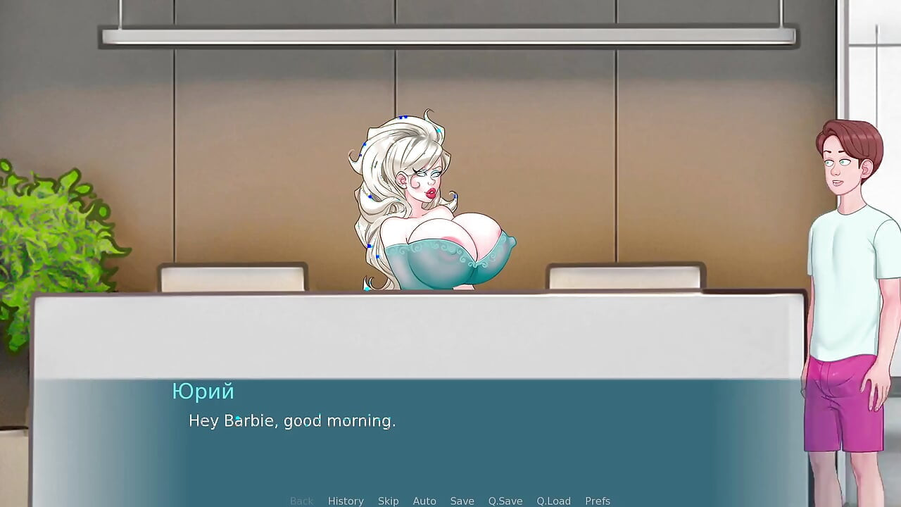 Komplet gameplay - Sex Note, del 27