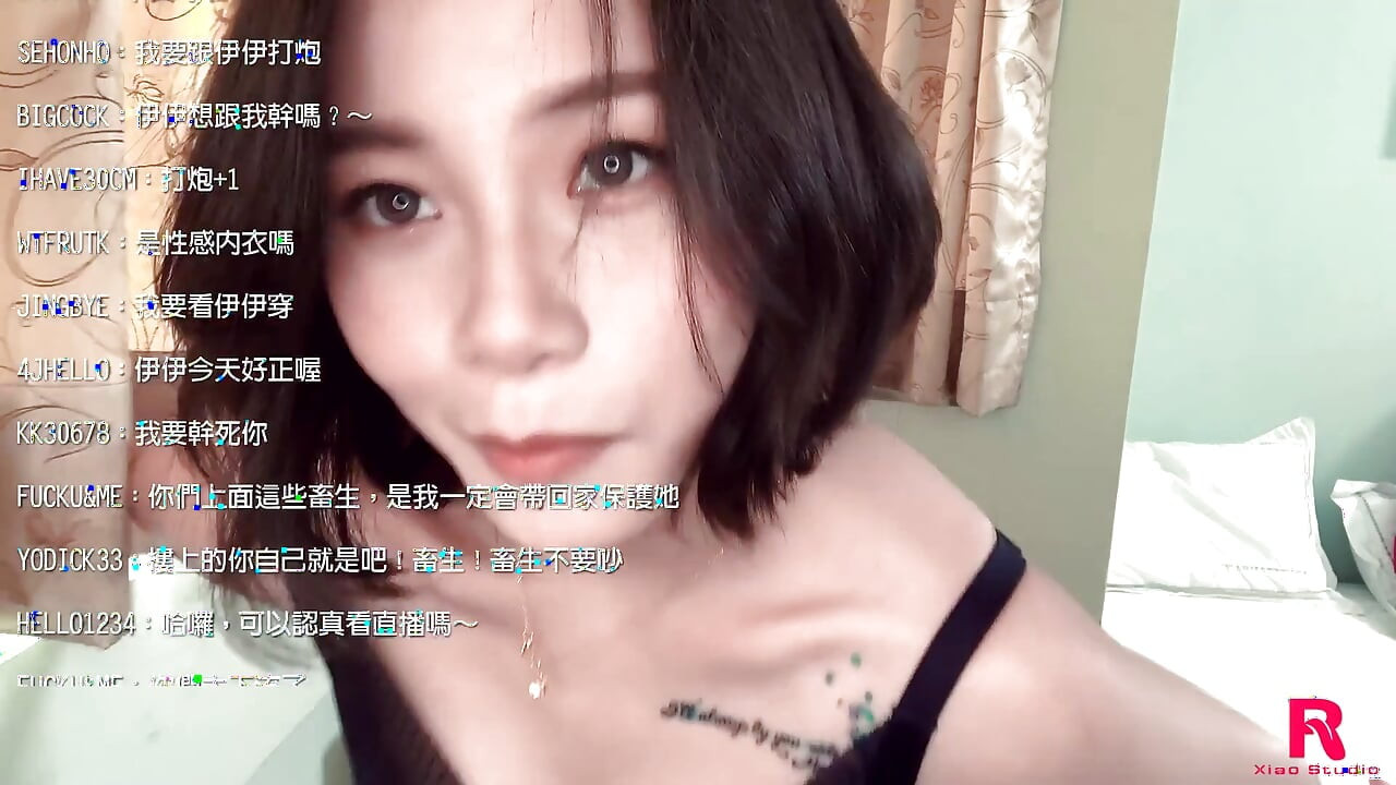 Show chinês na webcam - Perv Milfs n Teens