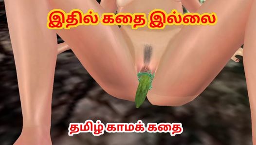 cartoon vídeo pornô de uma linda garota dando poses sensuais e se masturbando com pepino em muitas posições Tamil Kama Kathai