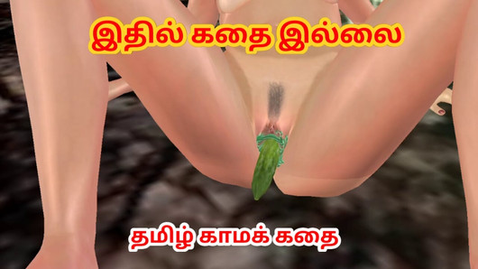 cartoon pornovideo van een mooi meisje dat sexy poses geeft en masturbeert met komkommer in vele posities Tamil Kama Kathai