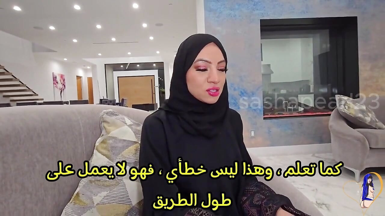 Hijabi Slut Marriage Combo Deep Anal Messy Bjs Creampie