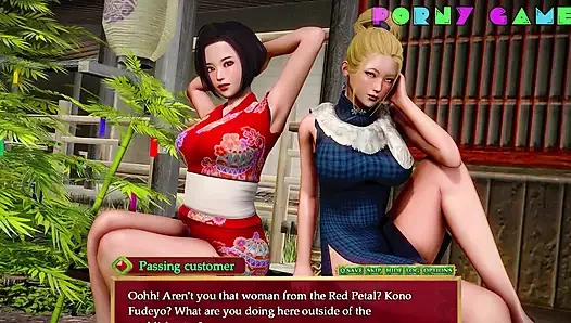 Злая Rouge - Больше онсэнов развлечение 18