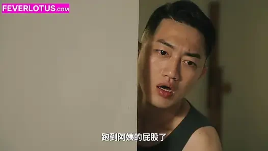 Silver Fox Pounds Busty Asian MILF's Heavy Asian Tits Raw