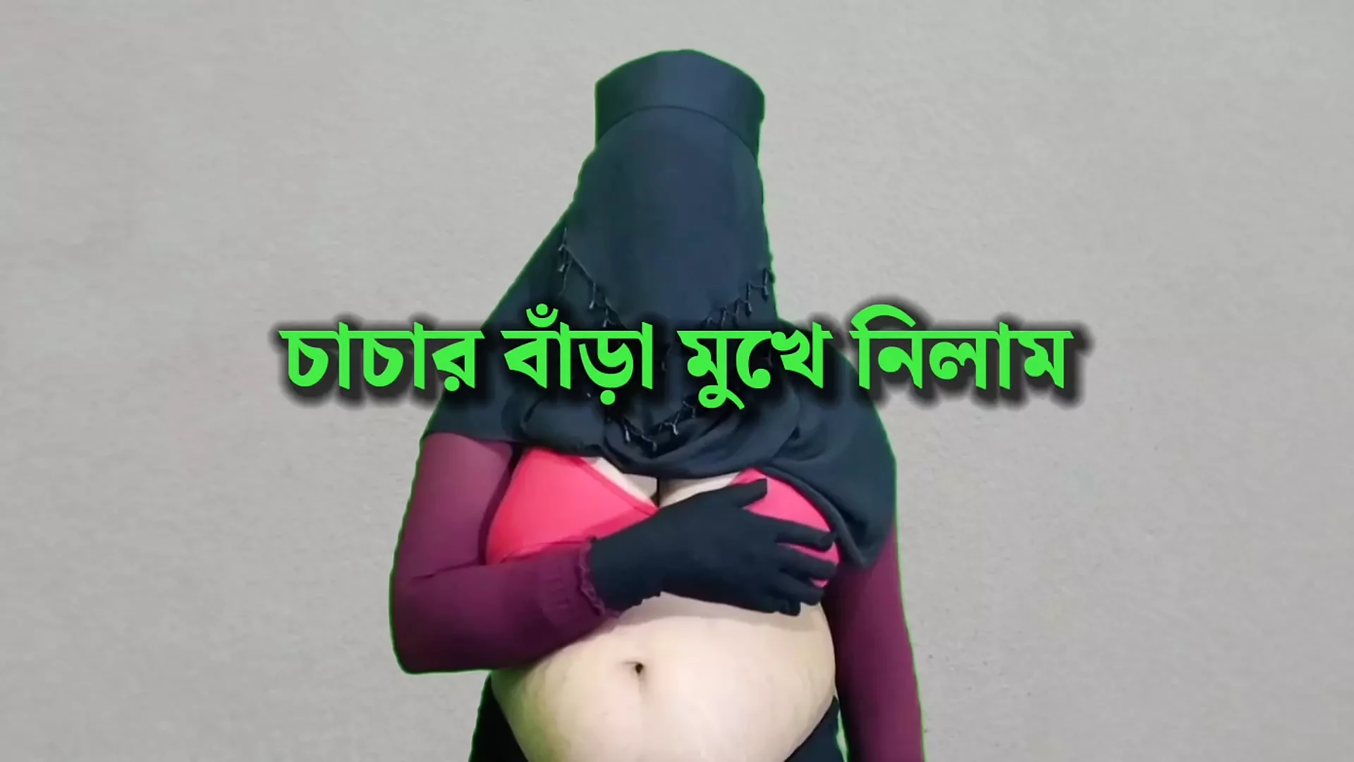 Desi istri rumah tangga yang cantik dengan tetangga