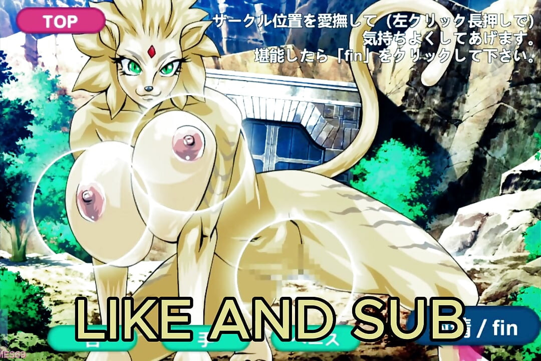 Fucking the furry then a succubie