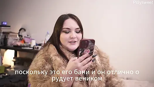 Porno hikayesi - karım kocasının önünde başka bir adamın yarağını denedi (gavat, seks karısı)