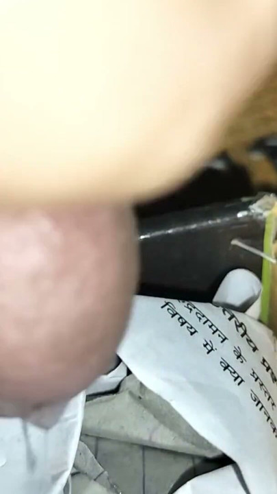 Day - 4 1st masturbation Complete | Clip 1