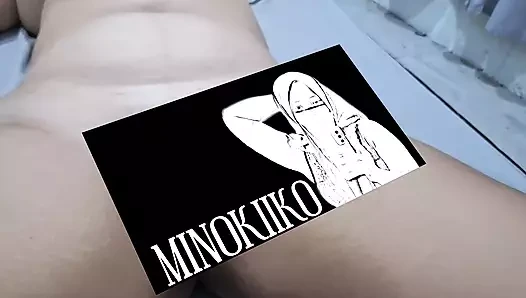 Как правильно поедать киску моей невестки в хиджабе - Minokiiko