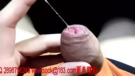 18yr young Chinese boy masturbate