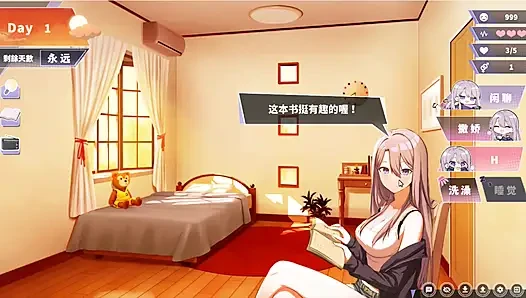 Hentai-spiel - glücks-doppelzimmer - blowjob-szene freier modus