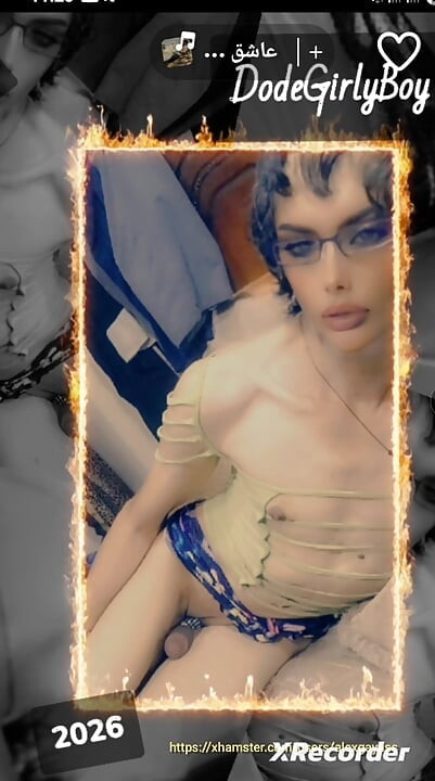 Вся моя любовь, DoDe