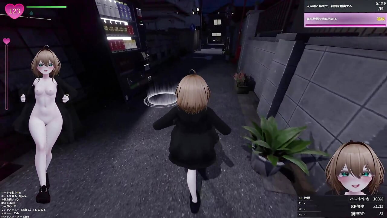 #1 [การเปิดรับความลับ] แต่งหน้าตัวละครของคุณและเปิดโปงอย่างอิสระ! วิดีโอถ่ายทอดสด ตอน 1