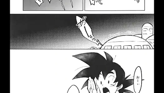 Malam rahasia sama sahabat kakak laki-lakinya sendiri - manga hentai kotor dibaca dengan keras (pelan &sensual