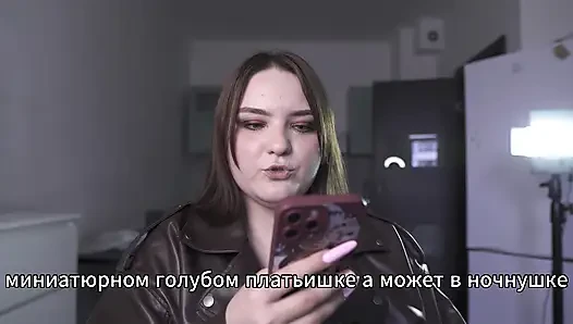 Porno hikayesi - teğmenin karısı memnuniyetle patronun altında yatıyor (Rus, sakso, sert seks, gavat)