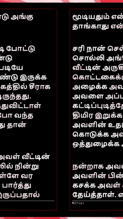 Powerful moment from "Salsa with My Sexy Tamil Sister-in-Law - Desi Audio Sex Story in Female Voice"