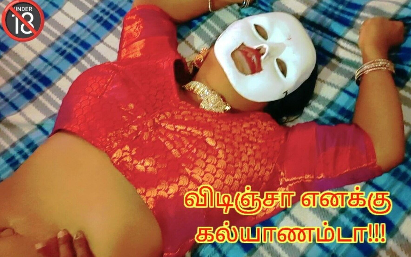 Bride Mistreated by Her Ex-boyfriend on Her Marriage Day - Full Tamil Audio with Loud Moaning