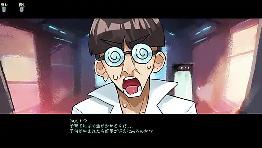 #5 [Pregnant Star Girl Ayane] Date to teach aliens about Earth culture! Live commentary part5