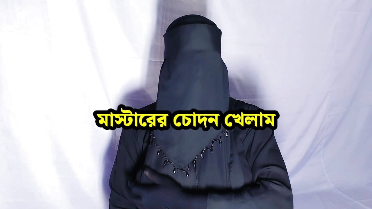 Indijsku ženu jebao gospodar