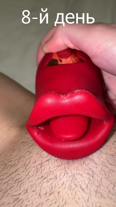 POV ASMR Fucking Wet Pussy Wants To Fuck! How hair grows on a cunt after shaving - Part 2 | Clip 1
