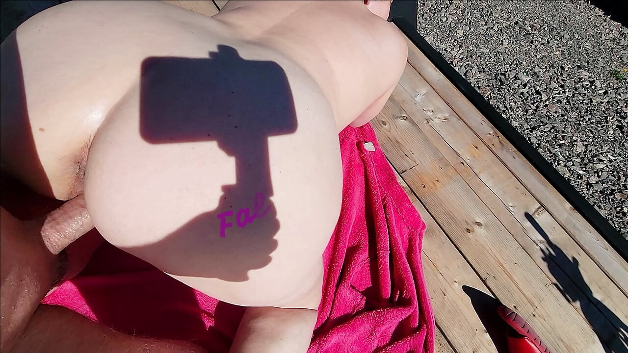 Super Booty Cutie