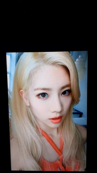 Loona - Kim Lip