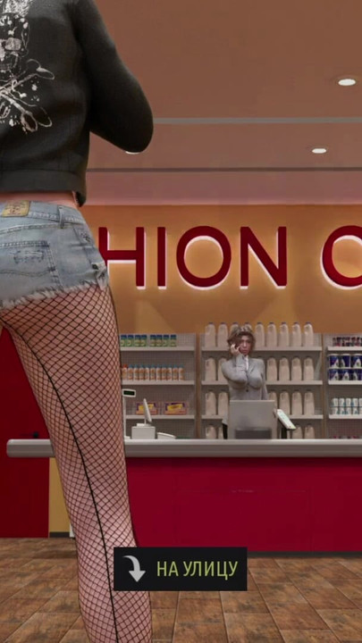 Nezaboravan trenutak iz "FashionBusiness - Peeing Fetish E1 #44"