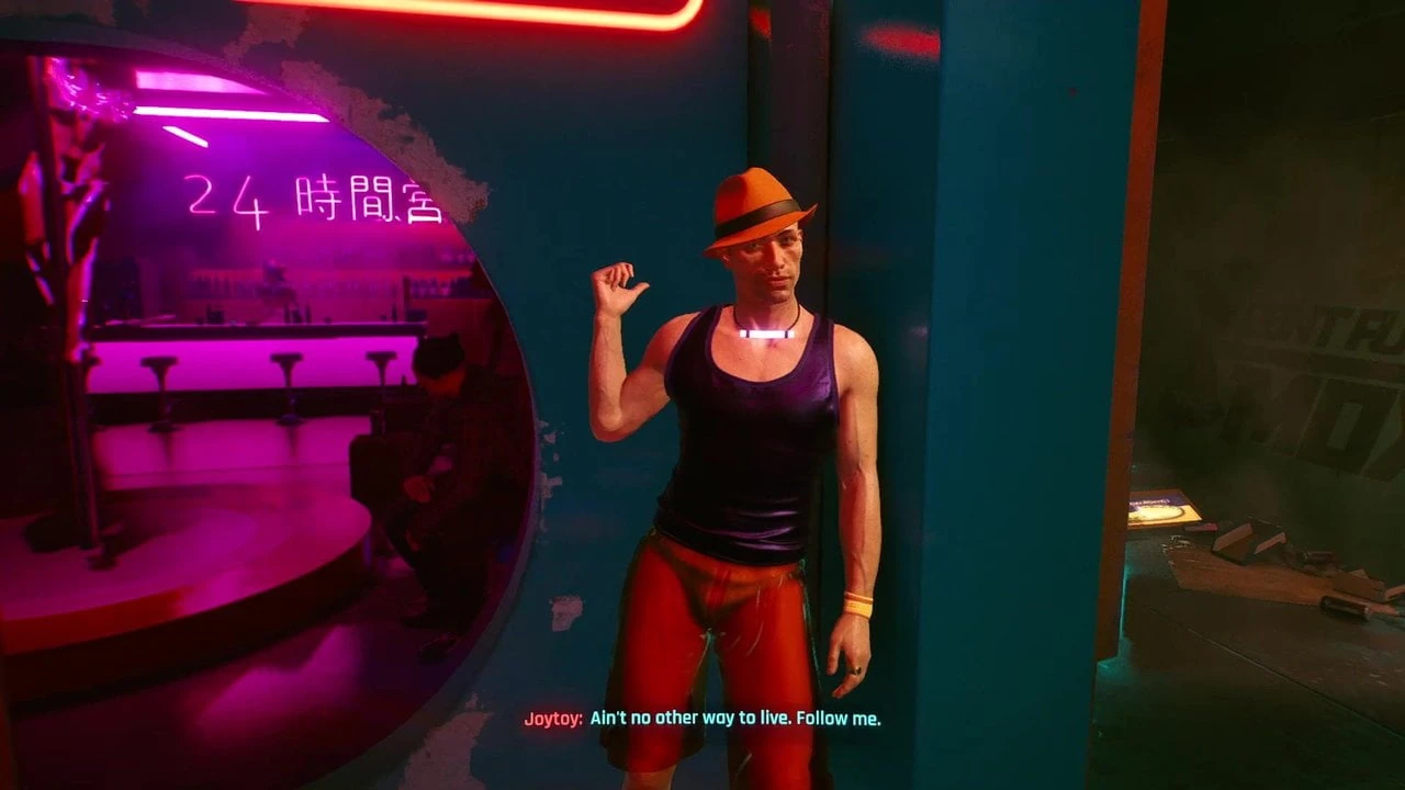 Cyberpunk 2077 v και άντρας σκηνή