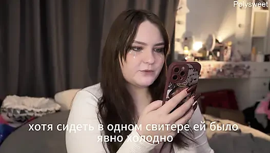 Porno hikayesi - kız adını bilmek istemedi, ama kız onun yarağını sikmek istedi