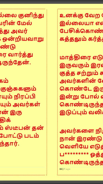 "Kanmani'nin doğum günü hediyesi - bölüm 3 - tamil sesli seks hikayesi"
