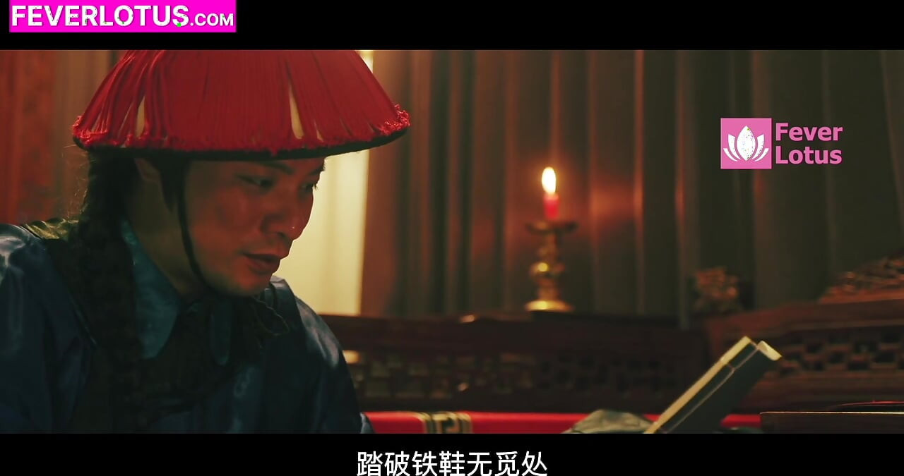 Vintage chinês pornô clássico old school - feverLotus
