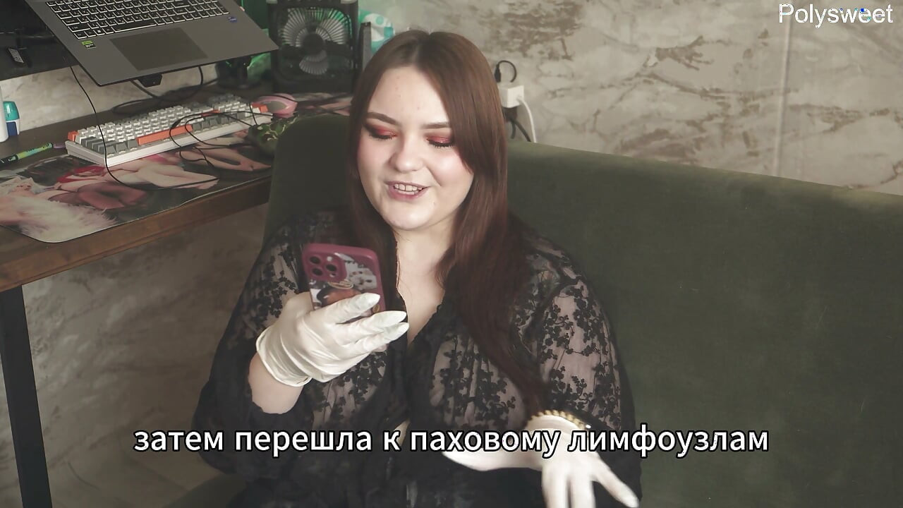 Porn Story - Nurse Conducted an Examination with Special Feelings