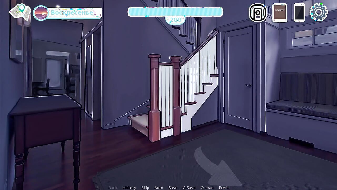 Komplet gameplay - Sex Note, del 25