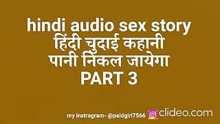 hindi sex kahani desi hindi porn videos xxx hindi