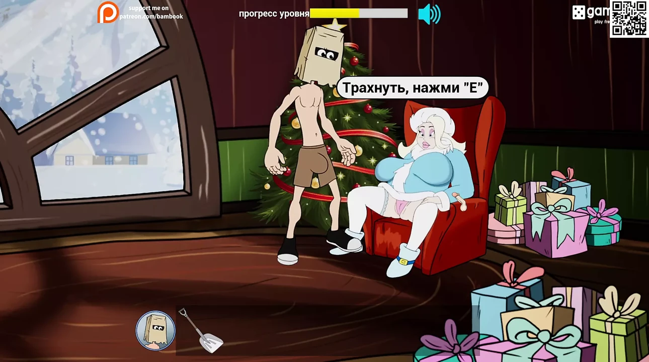 Complete Gameplay - Fuckerman, Jingle Balls