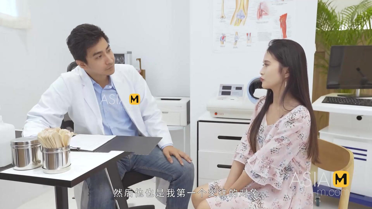 モデルメディアアジア-物乞いをする若い女性-チェン・シシ-MD-0197-最高のオリジナルアジアポルノビデオ