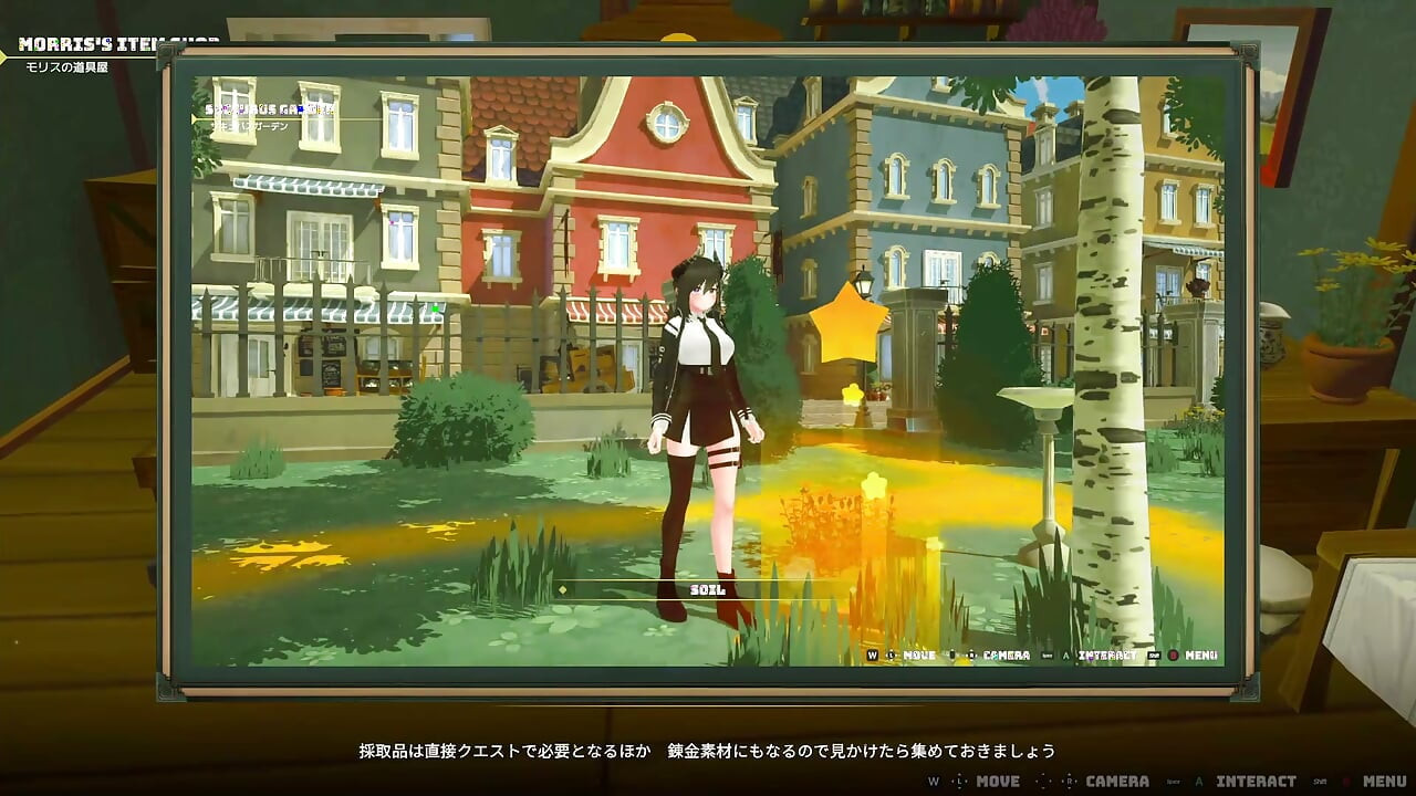 Hentai Game succubus Garden 3d Animation part 1 cosplay anal