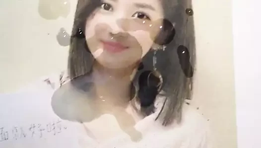 Apink chorong boşalma haraç