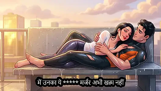 bank wali ko garam karke khub xx Hindi- Mp3