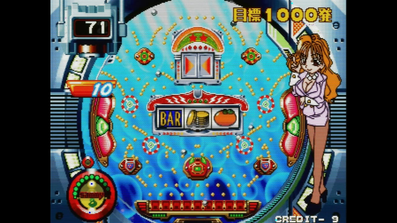 Pachinko Sexy - Αντίδραση Μέρος 1