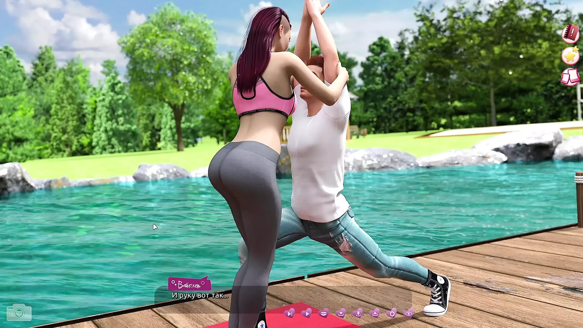 omplete Gameplay - Helping The Hotties, Part 3