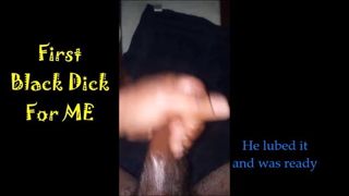 First Black Cock Experience