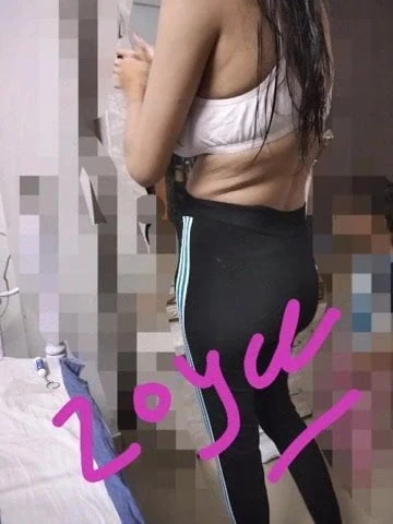 My wife
