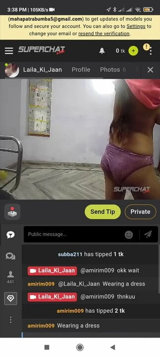 Laila ki jaan webcam