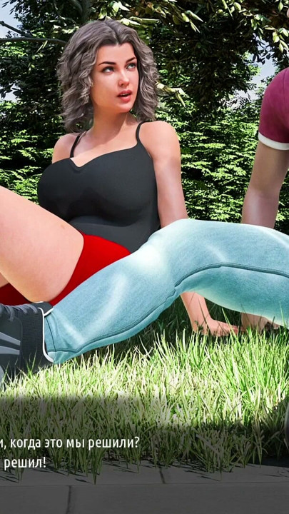 Complete Gameplay - MILFs of Sunville 2, Part 34 | Clip 2