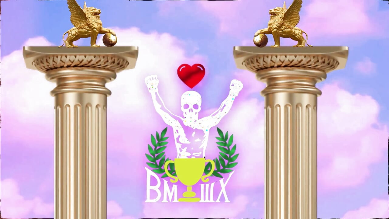 Bones Montana X Lady Rae