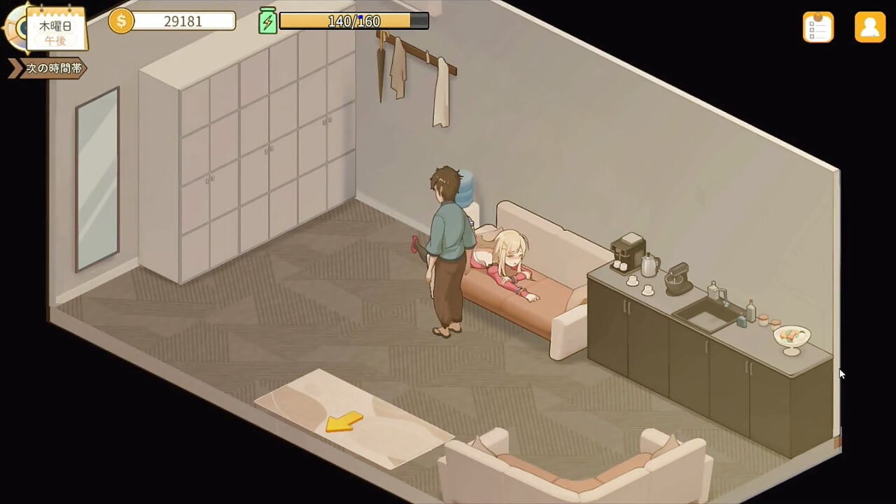 Hentai Game - Three Sexy Girls Sex Gallery - Mushroom Island Work Diary  - Full Hentai CG 4