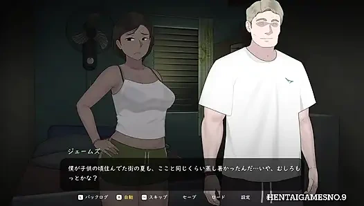 NTRMAN ChristaAndTonyo